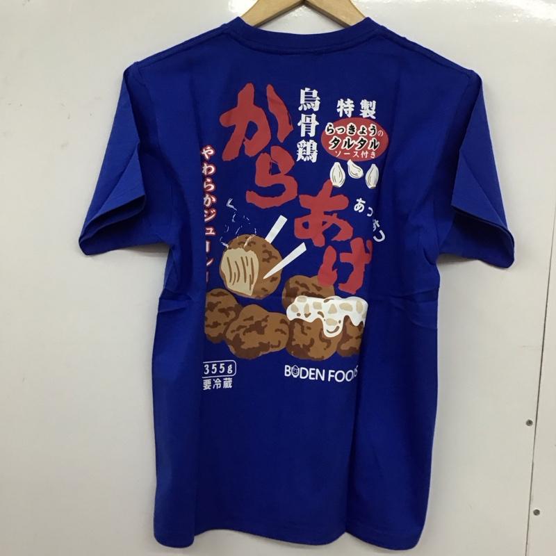 豊天商店 ぶーでんしょうてん Tシャツ 半袖 からあげ Tシャツ S ロゴ、文字 X プリント 青 / ブルー / メンズ USED 古着 中古 10127948