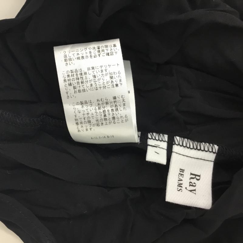 レイビームス Ray BEAMS カットソー 長袖 1 無地 黒 / ブラック / レディース USED 古着 中古 10000028