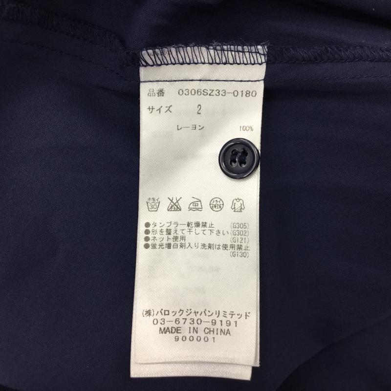 スライ SLY ワンピース ミニスカート 2 無地 紺 / ネイビー / レディース USED 古着 中古 10000262