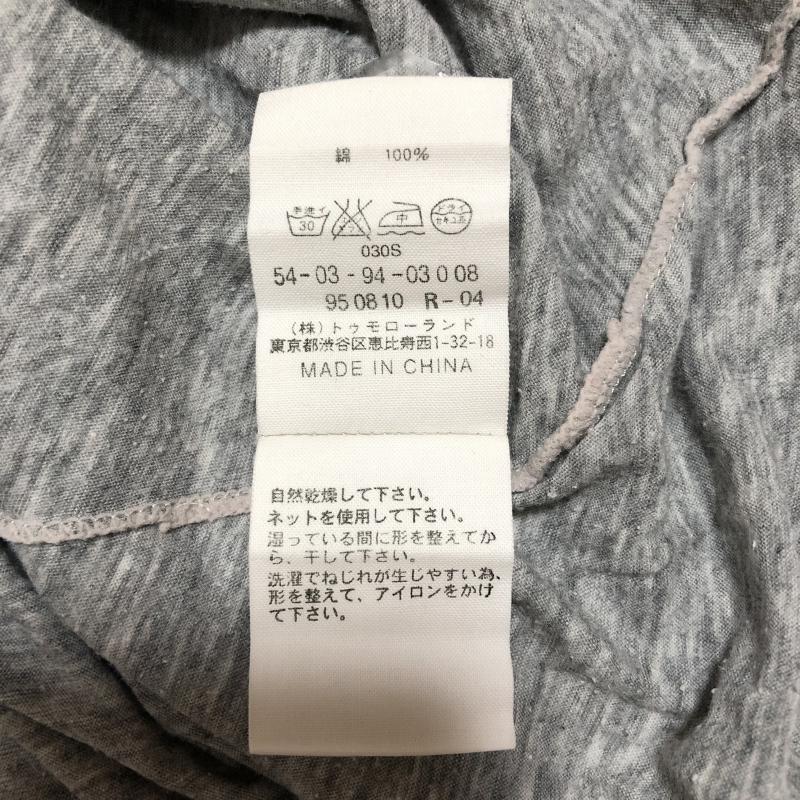 エディション EDITION カットソー 長袖 2 無地 白 / ホワイト / レディース USED 古着 中古 10001060