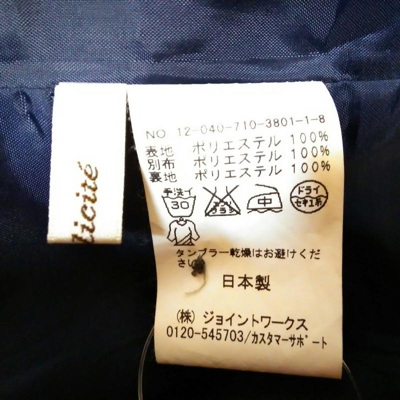 シンプリシテェ Simplicite ワンピース ひざ丈スカート ドット 赤 / レッド / X 紺 / ネイビー / レディース USED 古着 中古 10001205