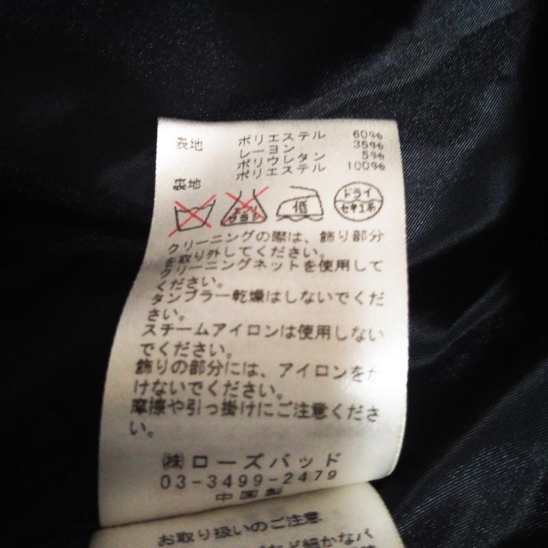 ローズバッド ROSE BUD ワンピース ひざ丈スカート FREE 無地 黒 / ブラック / レディース USED 古着 中古 10001387