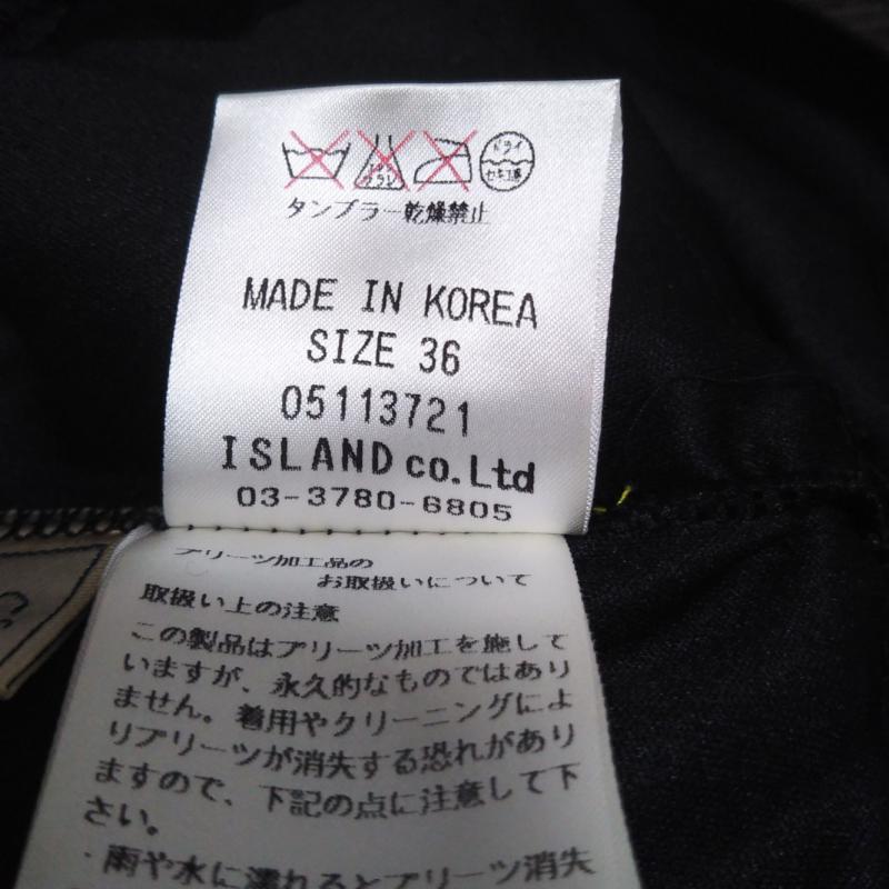 グレース Grace スカート ひざ丈スカート 36 無地 黒 / ブラック / レディース USED 古着 中古 10001404