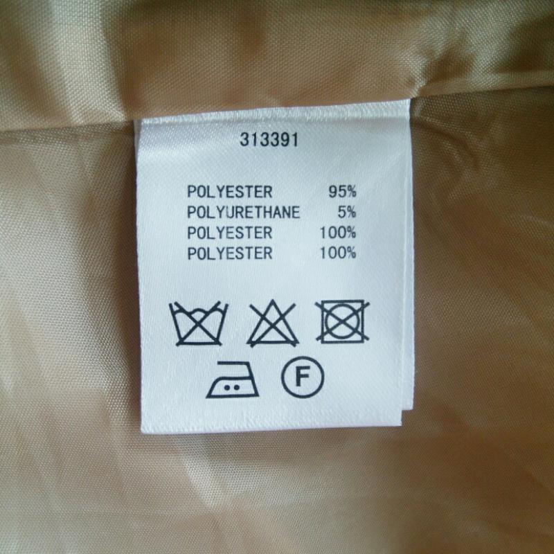 ウェアーズインク WEARSINC. スカート ひざ丈スカート プリーツラップスカート FREE 無地 茶 / ブラウン / X ベージュ / ベージュ / レディース USED 古着 中古 10001441