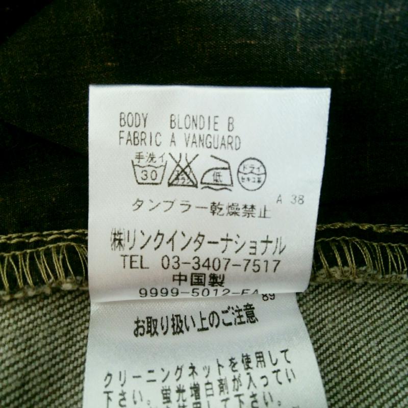 セオリー theory ボトムス ボトムス 2 無地 緑 / グリーン / レディース USED 古着 中古 10001459
