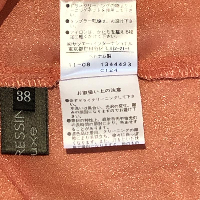 ボディードレッシングデラックス BODY DRESSING Deluxe シャツ、ブラウス 七分袖 38 無地 橙 / オレンジ / レディース USED 古着 中古 10001674