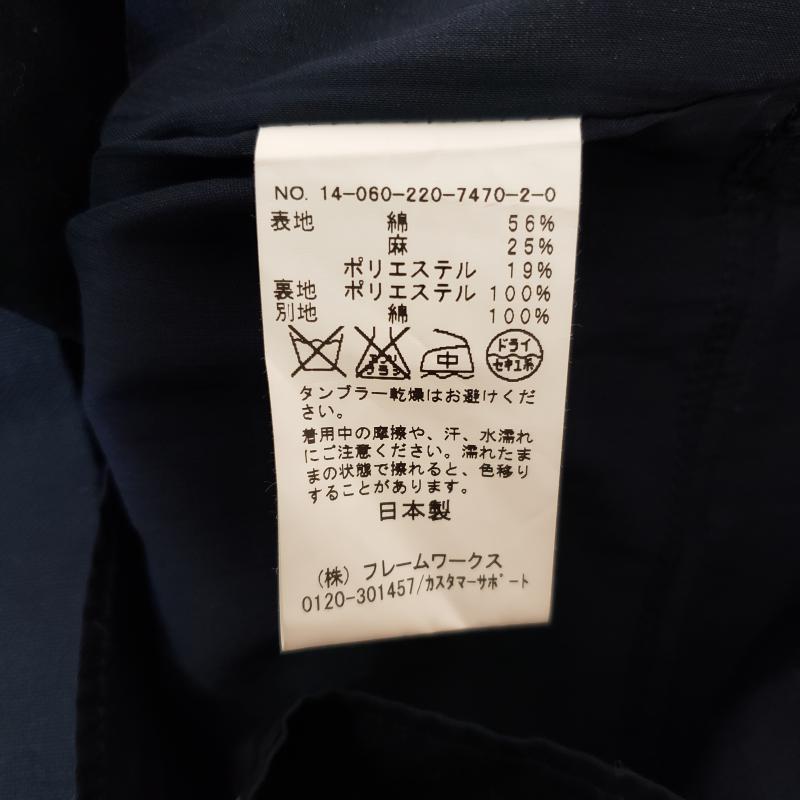 フレームワーク FRAMeWORK スカート ひざ丈スカート 36インチ 無地 紺 / ネイビー / レディース USED 古着 中古 10002324