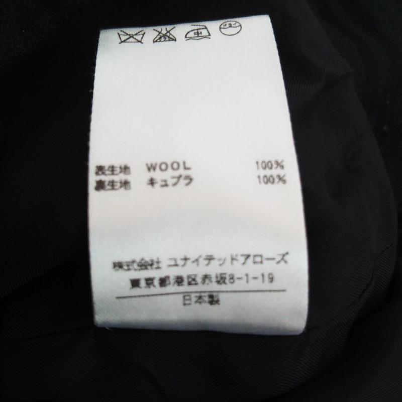 ユナイテッドアローズ UNITED ARROWS スカート ひざ丈スカート 38 無地 黒 / ブラック / レディース USED 古着 中古 10002553