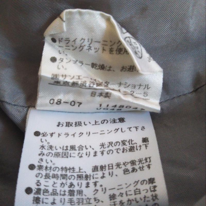 ボディードレッシングデラックス BODY DRESSING Deluxe スカート ひざ丈スカート 38 無地 ベージュ / ベージュ / レディース USED 古着 中古 10002617