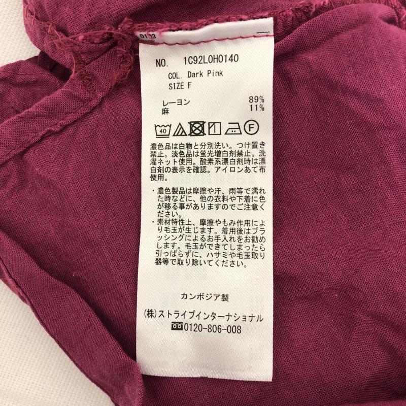 アースミュージックアンドエコロジー earth music&ecology カットソー 半袖 FREE 無地 紫 / パープル / レディース USED 古着 中古 10002774
