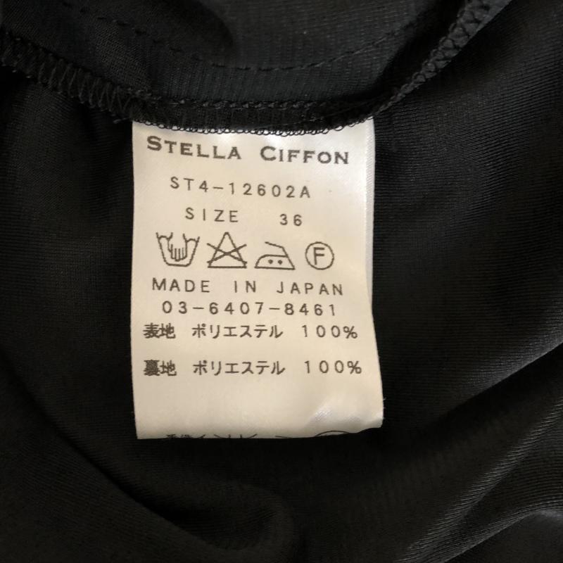 ステラシフォン STELLA CIFFON ワンピース ひざ丈スカート 36 ペイズリー 紺 / ネイビー / レディース USED 古着 中古 10002788
