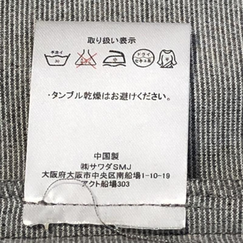 ルール RULe スカート ひざ丈スカート S 無地 灰 / グレー / レディース USED 古着 中古 10002884