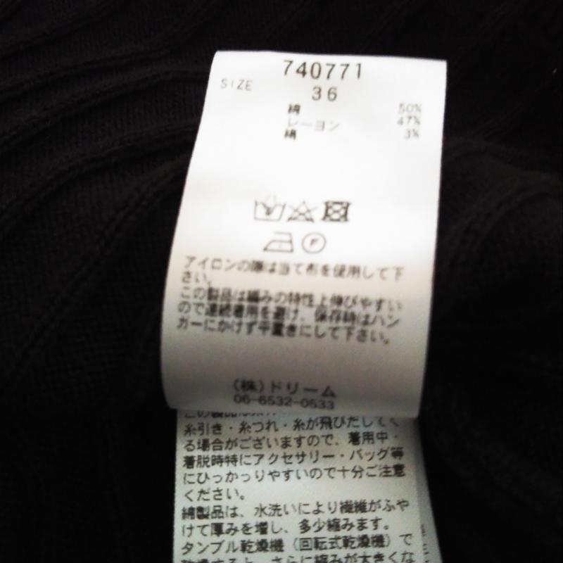 スパイラルスパイス SPIRALSPICE カットソー 長袖 36 無地 茶 / ブラウン / レディース USED 古着 中古 10003158