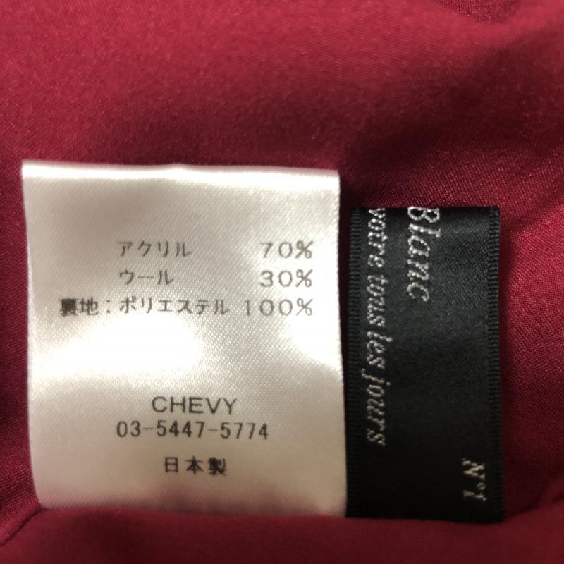 ノーブルブラン NobleBlanc スカート ひざ丈スカート 36インチ 無地 赤 / レッド / レディース USED 古着 中古 10003257