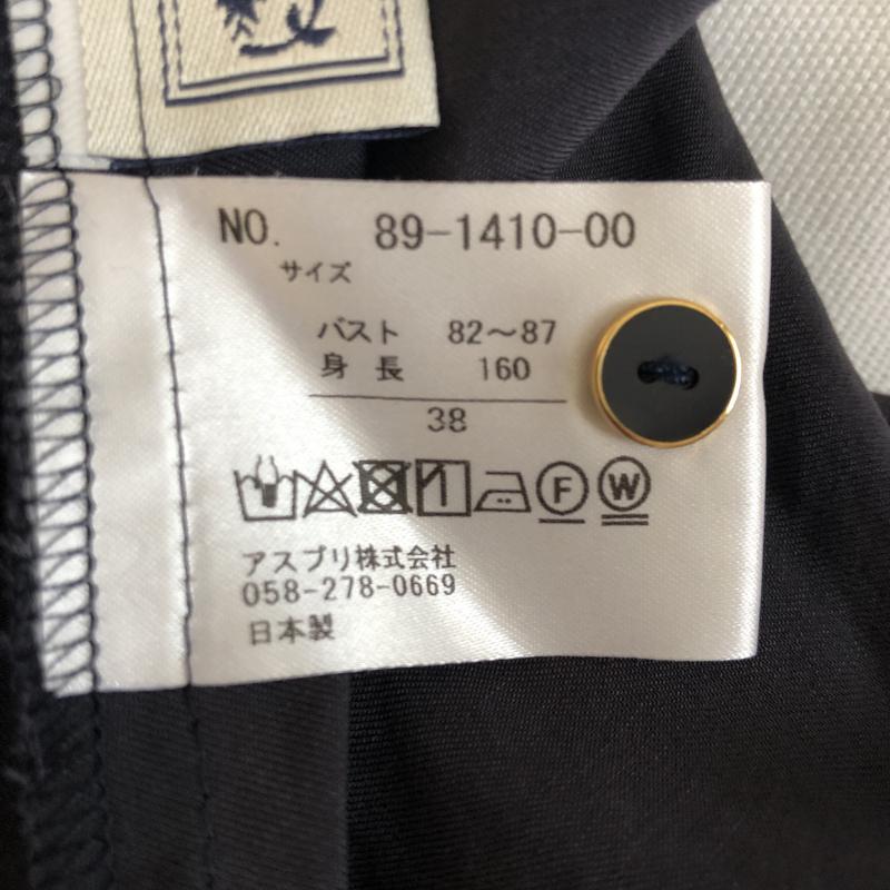 シードレイク Seadrake シャツ、ブラウス 長袖 38 無地 紺 / ネイビー / レディース USED 古着 中古 10003291
