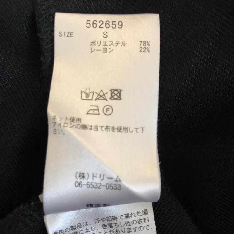 ロージー ROSIEE カットソー 長袖 S 無地 黒 / ブラック / レディース USED 古着 中古 10003301