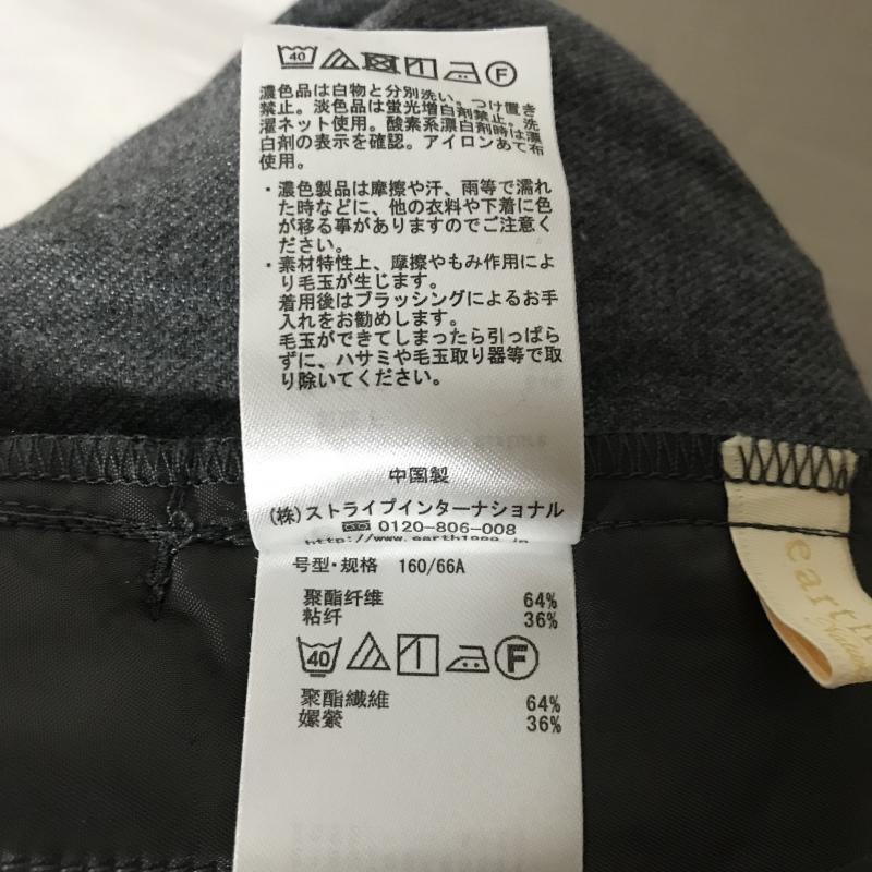 アースミュージックアンドエコロジー earth music&ecology ボトムス ボトムス FREE 無地 灰 / グレー / レディース USED 古着 中古 10003537