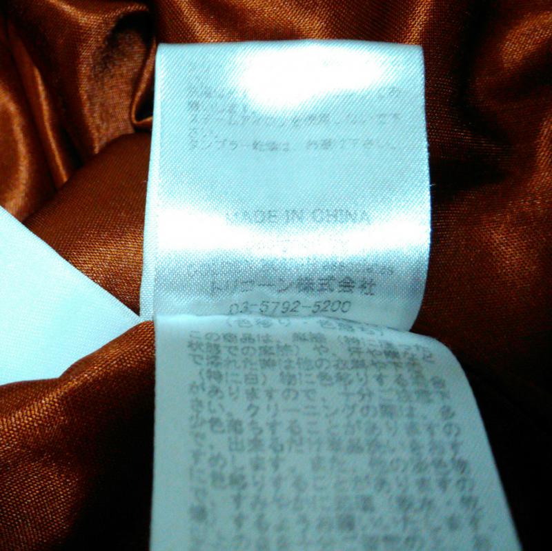 ヨーロ YOLO スカート ひざ丈スカート 38 チェック 茶 / ブラウン / X 赤 / レッド / X 黒 / ブラック / レディース USED 古着 中古 10003664