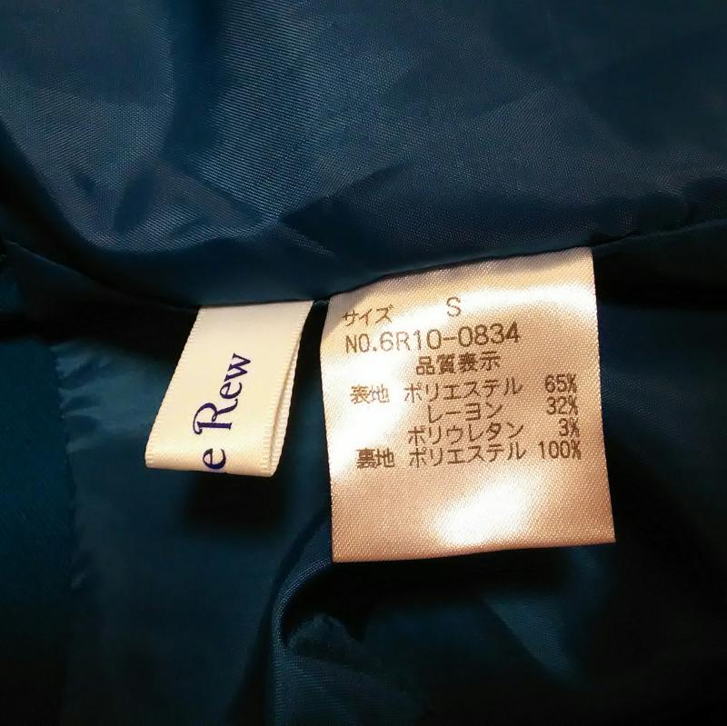 ルゥデルゥ Rew de Rew スカート ひざ丈スカート S 無地 緑 / グリーン / レディース USED 古着 中古 10003668