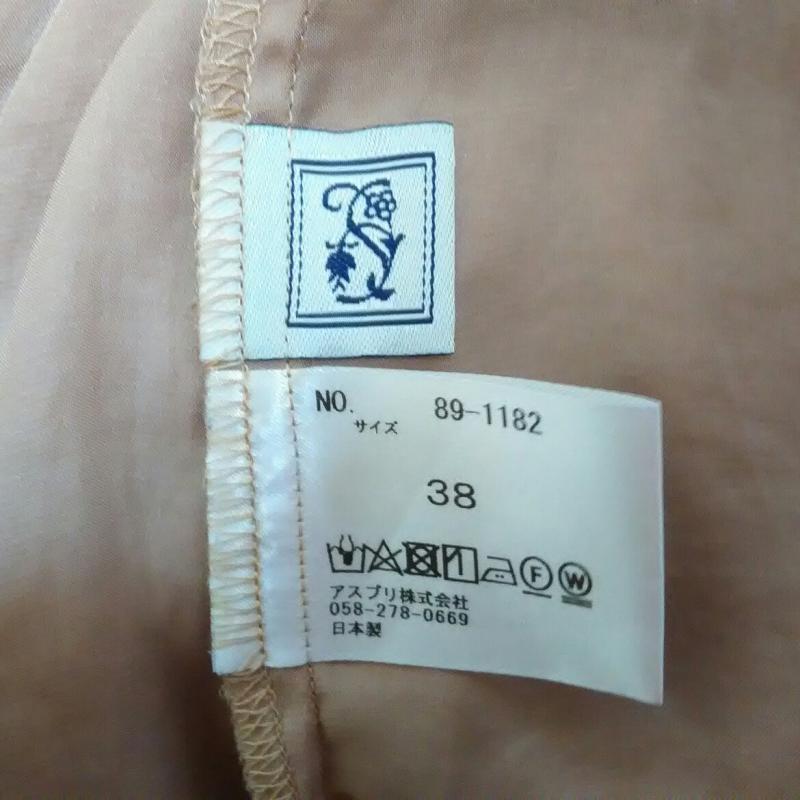 シードレイク Seadrake カットソー 長袖 38 無地 ベージュ / ベージュ / レディース USED 古着 中古 10003685