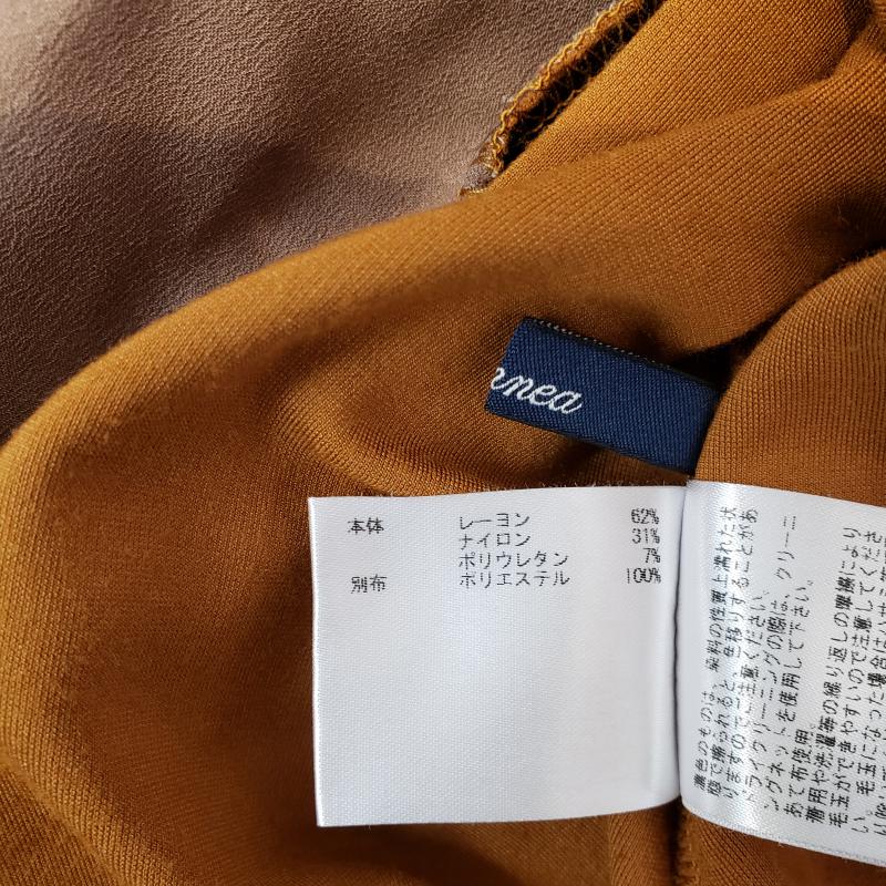 エンネア Ennea カットソー 七分袖 36 無地 茶 / ブラウン / レディース USED 古着 中古 10003809