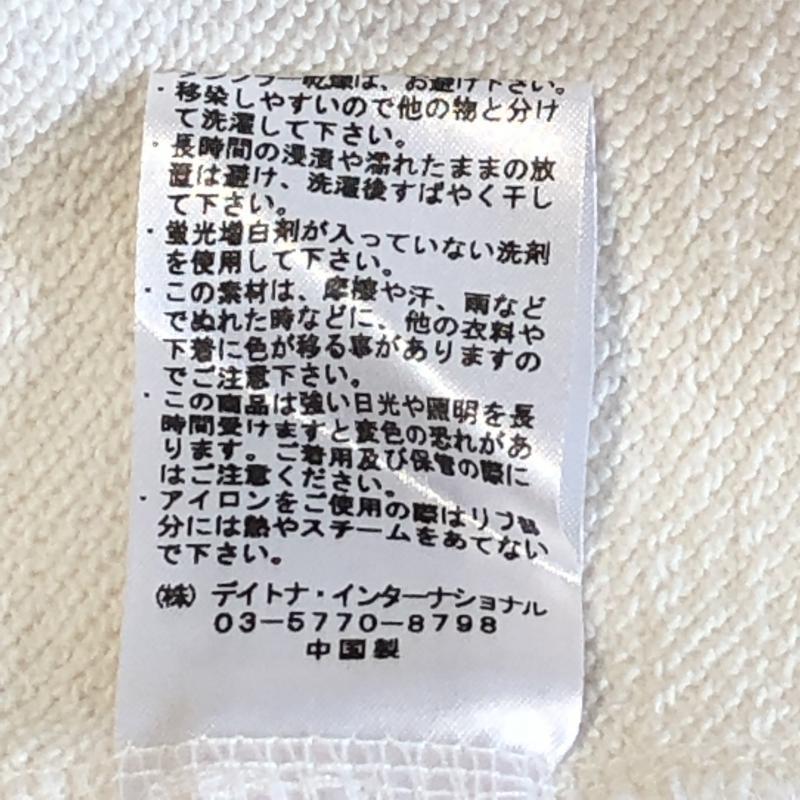 フリークスストア FREAK'S STORE スカート ひざ丈スカート FREE 無地 白 / ホワイト / レディース USED 古着 中古 10003879