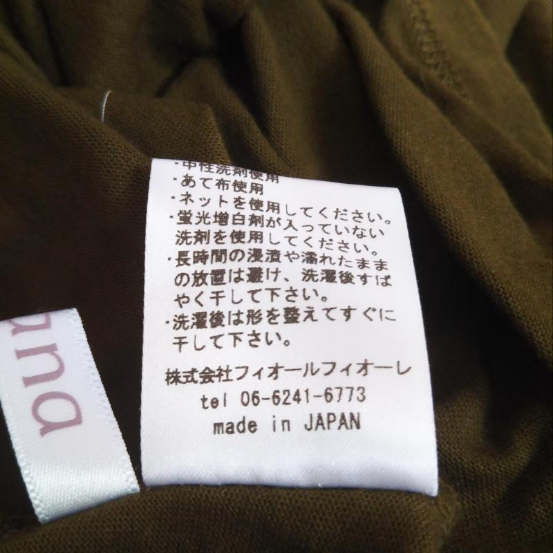 アナナス anana カットソー 半袖 38 無地 緑 / グリーン / レディース USED 古着 中古 10004301