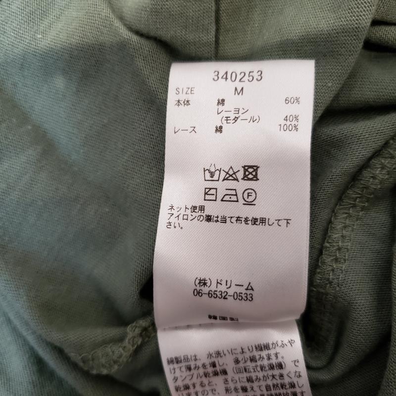 グリーンデイル ガーネット GREENDALE GARNET カットソー 半袖 M 無地 緑 / グリーン / レディース USED 古着 中古 10004492
