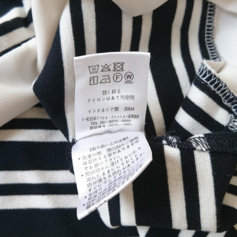 マルレーヌ ジョベル MARLENE JOBERT カットソー 七分袖 M ボーダー柄 白 / ホワイト / X 黒 / ブラック / レディース USED 古着 中古 10004737