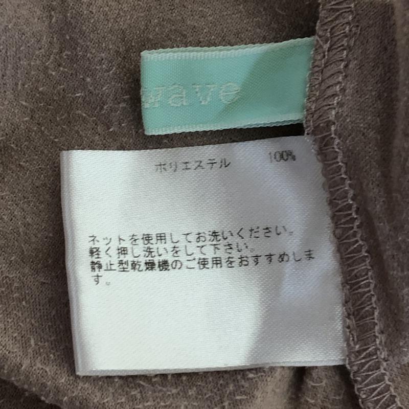 イノウェーブ innowave カットソー 長袖 S 桃 / ピンク / レディース USED 古着 中古 10004891