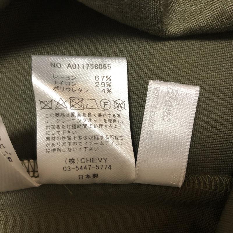 ノーブルブラン NobleBlanc カットソー 長袖 40 無地 X ワンポイント 緑 / グリーン / レディース USED 古着 中古 10004974