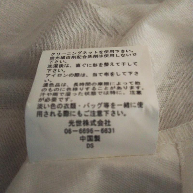 レルビエ LHELBIE シャツ、ブラウス 半袖 FREE 無地 白 / ホワイト / レディース USED 古着 中古 10005282