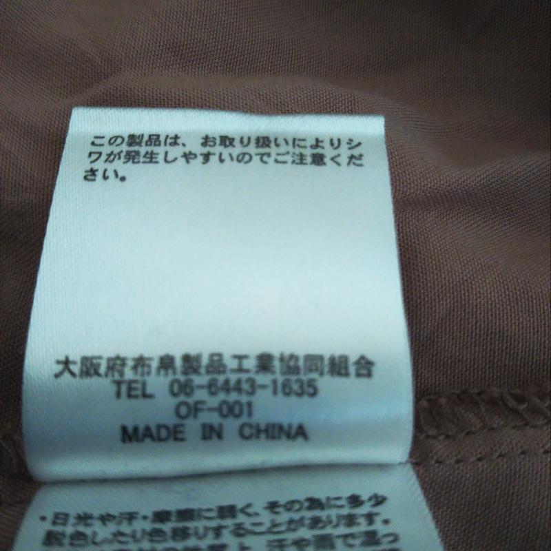 プチフルール Petit Fleur シャツ、ブラウス 長袖 FREE 無地 桃 / ピンク / レディース USED 古着 中古 10005311