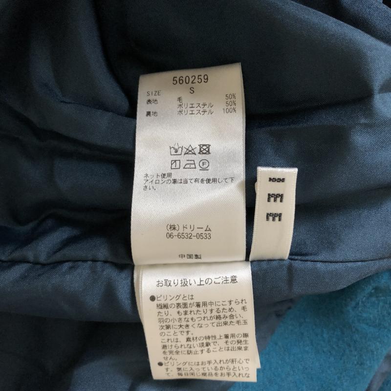 ロージー ROSIEE スカート ひざ丈スカート S 無地 青 / ブルー / レディース USED 古着 中古 10005383