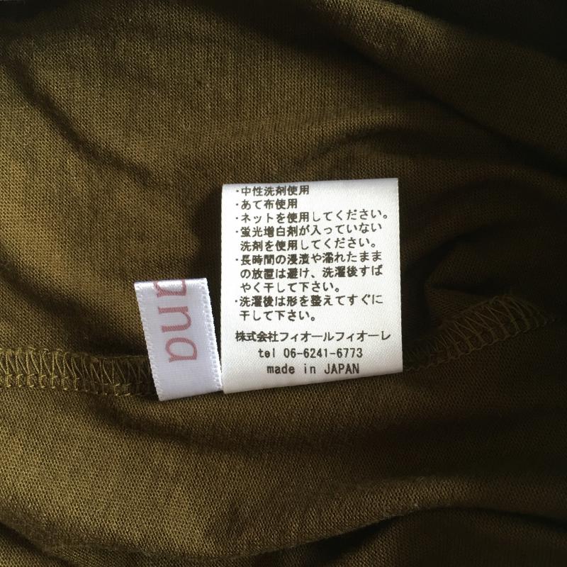 アナナス anana カットソー 半袖 袖にデザイン 36 無地 緑 / グリーン / レディース USED 古着 中古 10005402