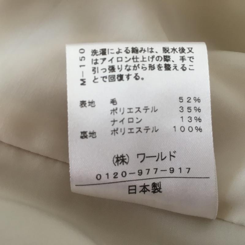 リフレクト Reflect スカート ひざ丈スカート 無地 ベージュ / ベージュ / レディース USED 古着 中古 10005439