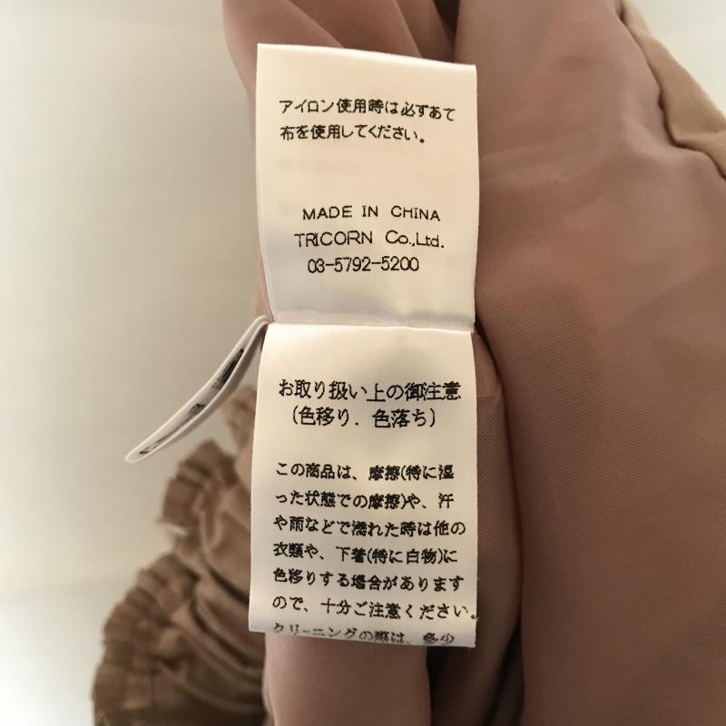 ヨーロ YOLO スカート ひざ丈スカート 40 無地 ベージュ / ベージュ / レディース USED 古着 中古 10005840