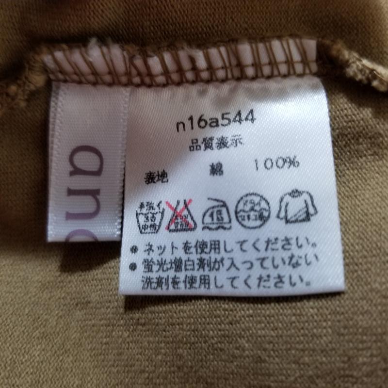 アナナス anana カットソー 長袖 無地 茶 / ブラウン / レディース USED 古着 中古 10006008