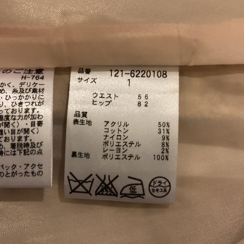 プロポーションボディドレッシング PROPORTION BODY DRESSING スカート ひざ丈スカート 1 総柄 金 / ゴールド / X 白 / ホワイト / X ベージュ / ベージュ / X 茶 / ブラウン / レディース USED 古着 中古 10006120