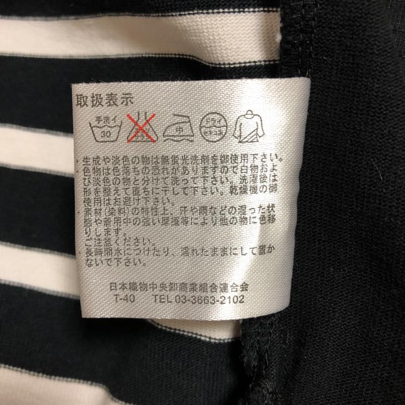 ルール RULe ワンピース ひざ丈スカート M ボーダー柄 X 無地 黒 / ブラック / X 白 / ホワイト / レディース USED 古着 中古 10006143