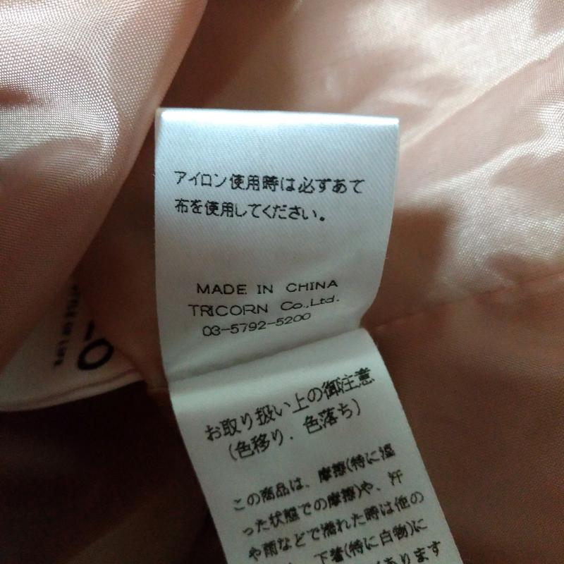 ヨーロ YOLO スカート ひざ丈スカート 38 無地 ベージュ / ベージュ / レディース USED 古着 中古 10006441