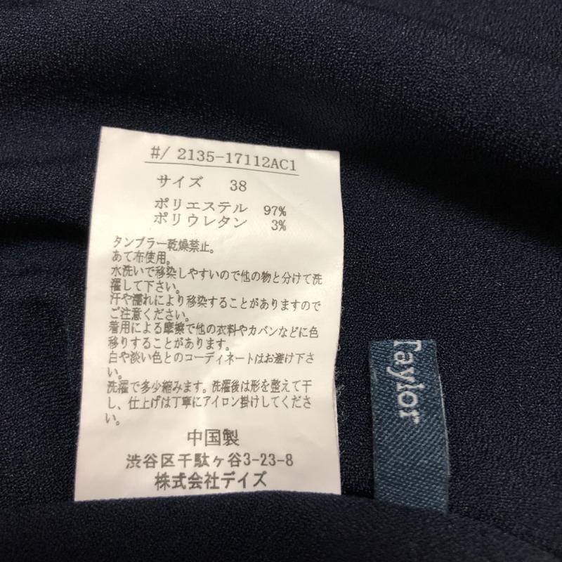 エマテイラー Emma Taylor カットソー 長袖 38 無地 紺 / ネイビー / レディース USED 古着 中古 10006703