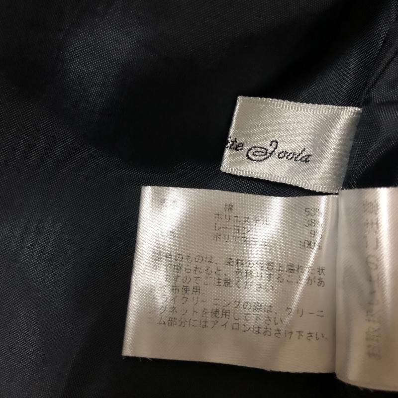 ホワイトジョーラ White Joola スカート ひざ丈スカート 無地 紺 / ネイビー / レディース USED 古着 中古 10006712
