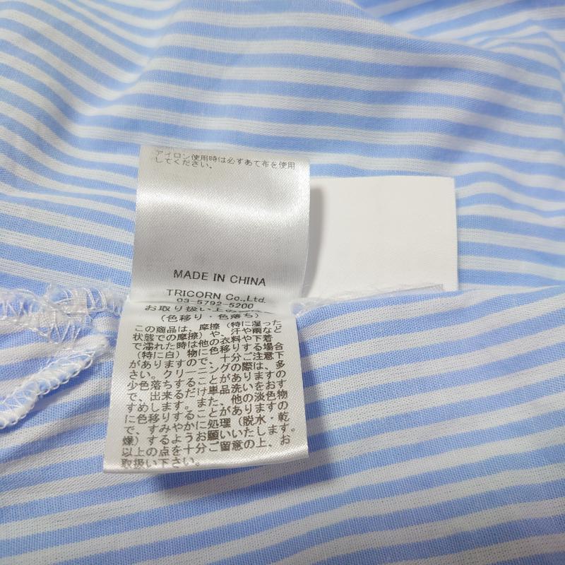 ヨーロ YOLO ワンピース ひざ丈スカート FREE ボーダー柄 白 / ホワイト / X 青 / ブルー / レディース USED 古着 中古 10006731
