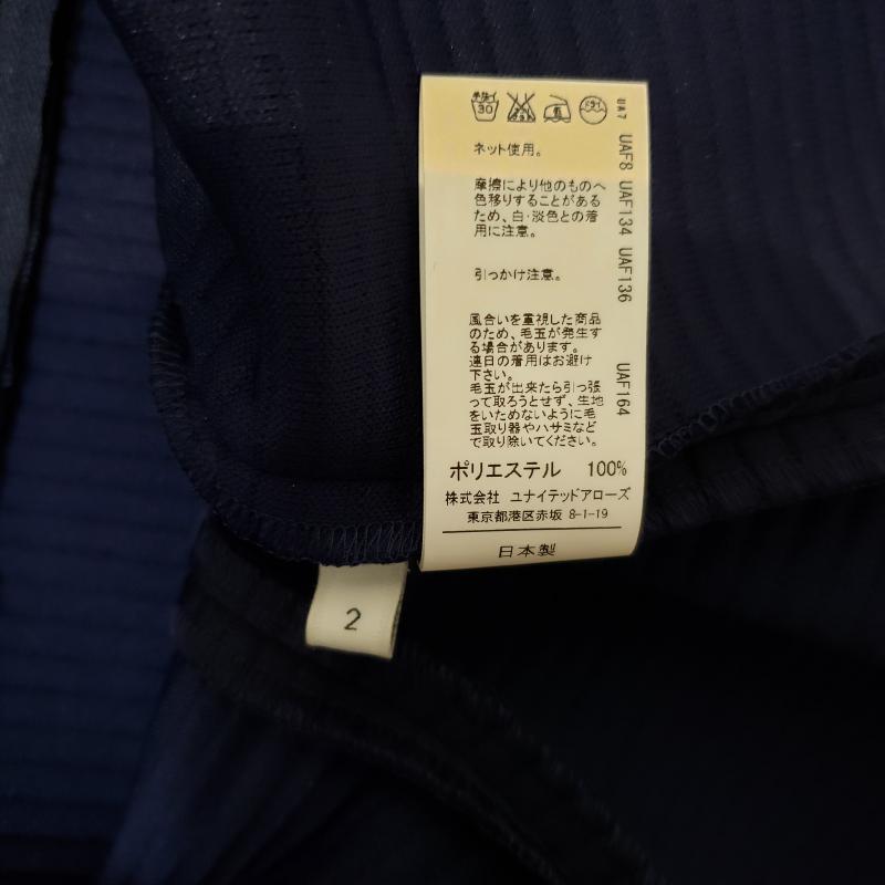 アンルート EN ROUTE スカート ミニスカート 2 無地 紺 / ネイビー / レディース USED 古着 中古 10006920