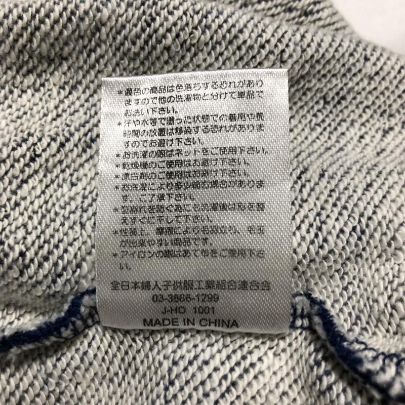 コエ koe トレーナー 長袖 110cm ワンポイント X ストライプ 紺 / ネイビー / X 黒 / ブラック / ボーイズ USED 古着 中古 10007064
