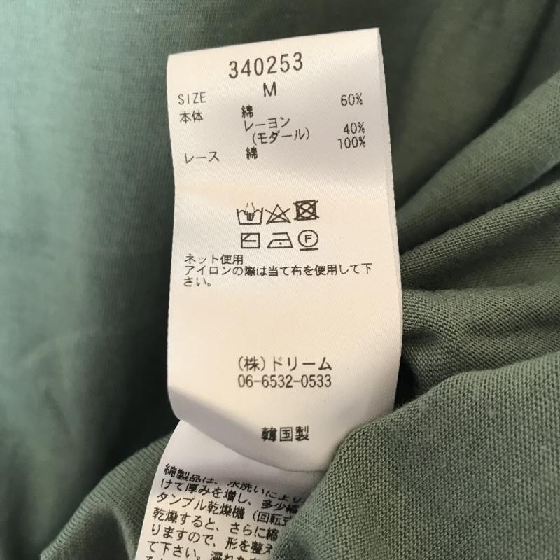 グリーンデイル ガーネット GREENDALE GARNET Tシャツ 半袖 M 無地 X 花柄 緑 / グリーン / レディース USED 古着 中古 10007078