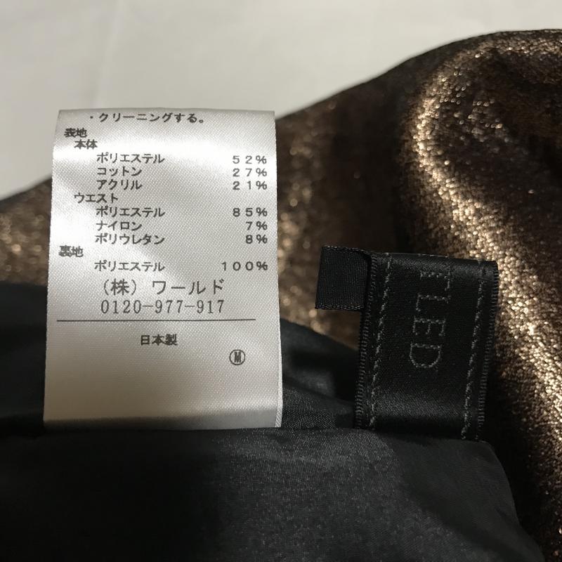 アンタイトル UNTITLED スカート ひざ丈スカート 2 無地 黒 / ブラック / X 茶 / ブラウン / レディース USED 古着 中古 10007116