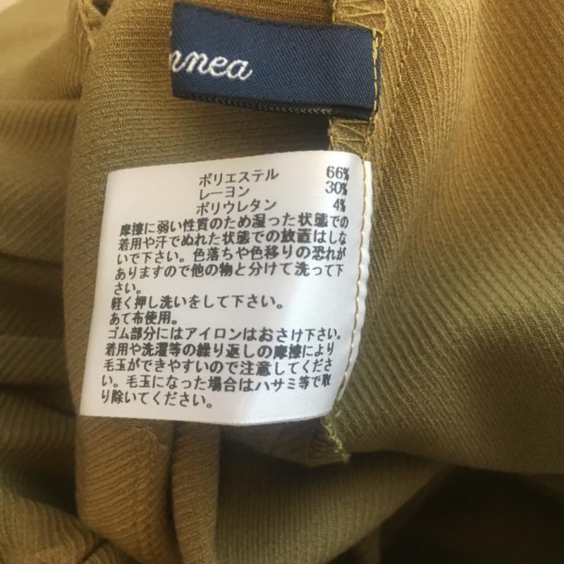 エンネア Ennea パンツ スラックス 38 無地 緑 / グリーン / レディース USED 古着 中古 10007572
