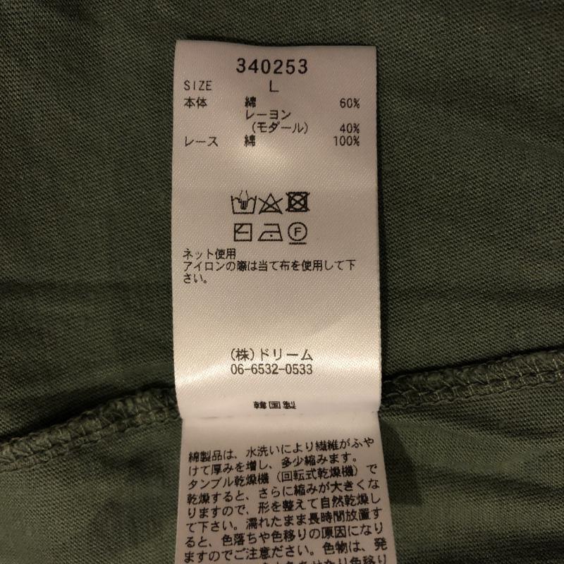 グリーンデイル ガーネット GREENDALE GARNET カットソー 半袖 袖に素材切り替え L 無地 緑 / グリーン / レディース USED 古着 中古 10007725